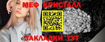 кокс Апшеронск