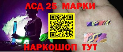 альфа пвп VHQ Аргун