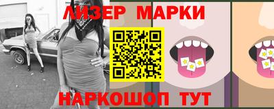 кокс Апшеронск