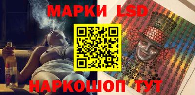 альфа пвп VHQ Аргун