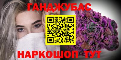 соль курить ск Апрелевка
