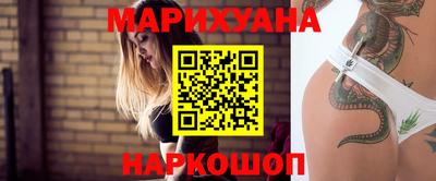 альфа пвп VHQ Аргун