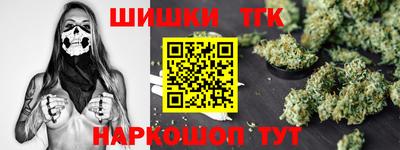 альфа пвп VHQ Аргун