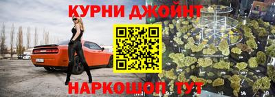 кокс Апшеронск