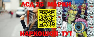 соль курить ск Апрелевка