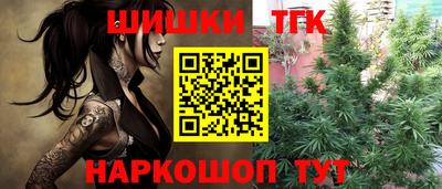кокс Апшеронск