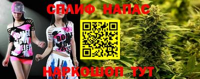 кокс Апшеронск