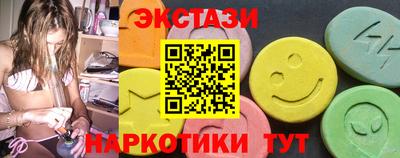 кокс Апшеронск