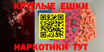 соль курить ск Апрелевка
