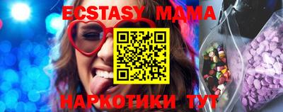 марихуана Кинель