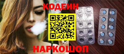соль курить ск Апрелевка