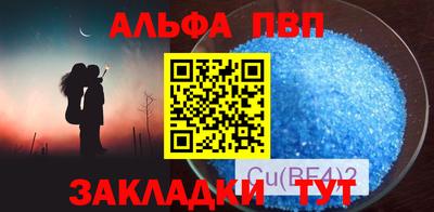 эйфоретик Кимры