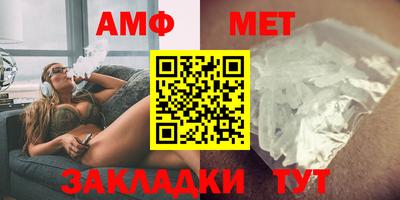 соль курить ск Апрелевка