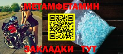 альфа пвп VHQ Аргун