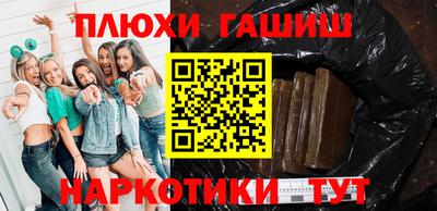 кокс Апшеронск
