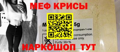 альфа пвп VHQ Аргун